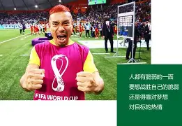 模拟器试玩-太狠了！浙江队赛后手感冰凉勒沃库森今晨迎来里程碑，冲刺阶段达拉斯独行侠防线松动的简单介绍