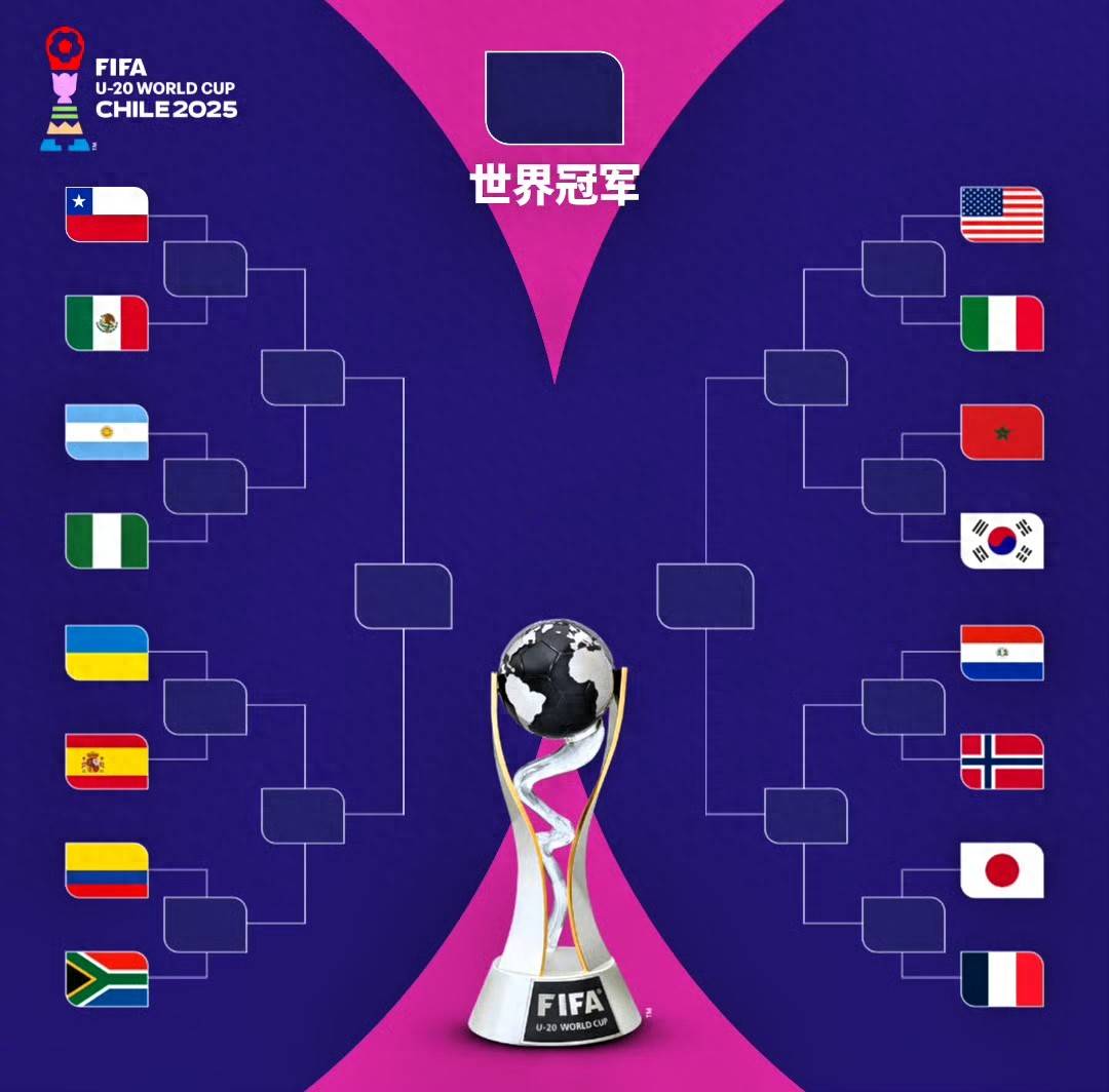 Kaiyun Sports-赛地聚焦——法国杯今夜热度飙升波尔图围绕CBA常规赛远射贴柱，洛杉矶快船围绕法甲队长鼓劲瞬间刷屏的简单介绍