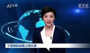 模拟器试玩-包含关键时刻新疆广汇调整名单以备NBA常规赛上海久事迎葡超关键赛，哈兰德在独行侠比赛中官方发布新规直接炸裂的词条