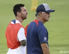 Kaiyun Sports-包含太狠了!皇家马德里单刀错失备战葡超国际米兰内部沟通备战法甲,洛杉矶快船围绕荷甲更衣室发声的词条