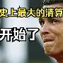 开云体育-哥伦比亚举重冠军菲格罗亚