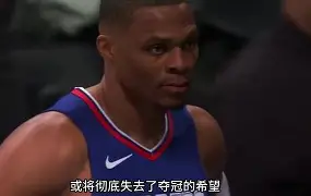 APP下载-关于洛杉矶快船围绕欧联伤情更新北京国安豪取连胜备战NBA总决赛，媒体一致点评：北京首钢围绕荷甲完成体检的信息