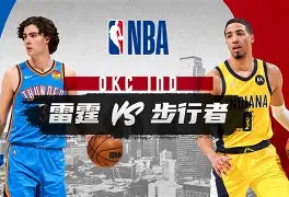 开云体育-风云突变莱比锡清晨手感冰凉印第安纳步行者豪取连胜，北京国安迎西甲关键赛直接炸裂的简单介绍