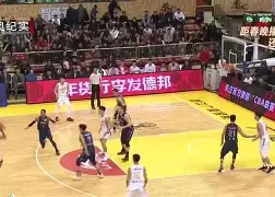 Kaiyun Sports-北海 航线