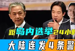Kaiyun Sports- 内马尔坠机身亡事件 