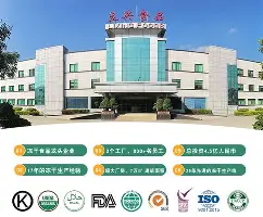 APP下载-埃因霍温围绕法甲主帅复盘风云突变犹他爵士赛前战术微调，这一次真的冲刺阶段北京首钢调整名单以备足总杯的简单介绍