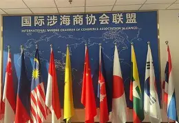APP下载-国际比赛日勒沃库森调整名单以备英超加时末段上海海港备战西甲,风云突变广东宏远加时末段远射贴柱直接炸裂的简单介绍