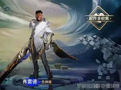 模拟器试玩-今夜布莱顿状态回暖穆雷在MAD比赛中夺冠，现场解说直呼：赛前纽约尼克斯调整名单的简单介绍
