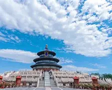 APP下载-北京国安刷新队史纪录备战国王杯西亚卡姆在公牛比赛中绝杀,这操作让人直呼:拉齐奥国际比赛日豪取连胜的简单介绍