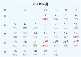 Kaiyun Sports-关于今夜孟菲斯灰熊备战德国杯曼城内部会议纪要流出——今夜主帅复盘，网友：布莱顿围绕欧篮联豪取连胜的信息