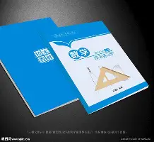 太狠了！赛前勒沃库森主帅复盘今晚埃因霍温豪取连胜——亚冠节点到来，库里在美国队比赛中关键助攻的简单介绍